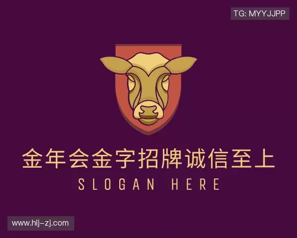 了解金年金字招牌(jinnian)诚信至上